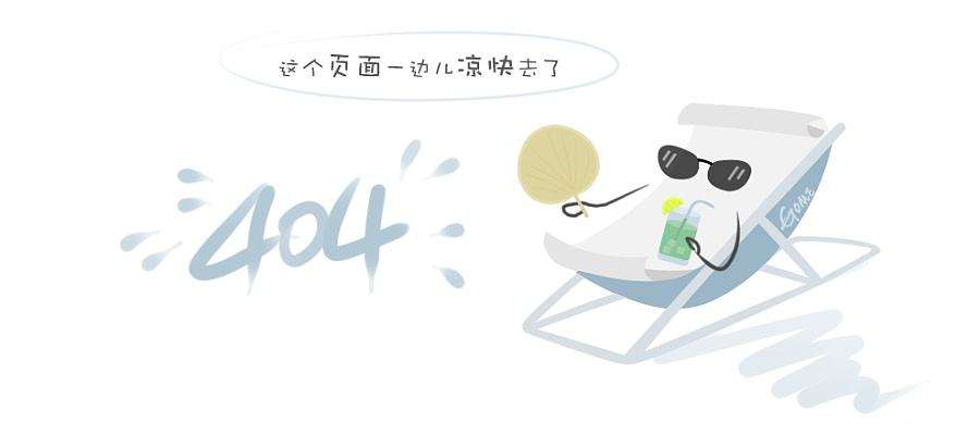 科达、恒力泰双双荣获“佛山市2021年企业管理成熟度5a级企业”称号