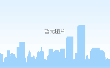 荣誉 | 科达制造荣登“2021年广东企业500强”与“2021年广东制造业企业100强”榜单